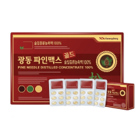 Tinh Dầu Thông Đỏ