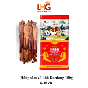 Hồng Sâm Củ Khô Daedong Hàn Quốc 150g (6 - 10 củ)