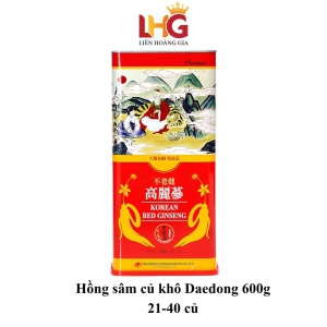 Hồng Sâm Củ Khô Daedong 600g (21-40 Củ) Hộp Thiếc Chính Hãng